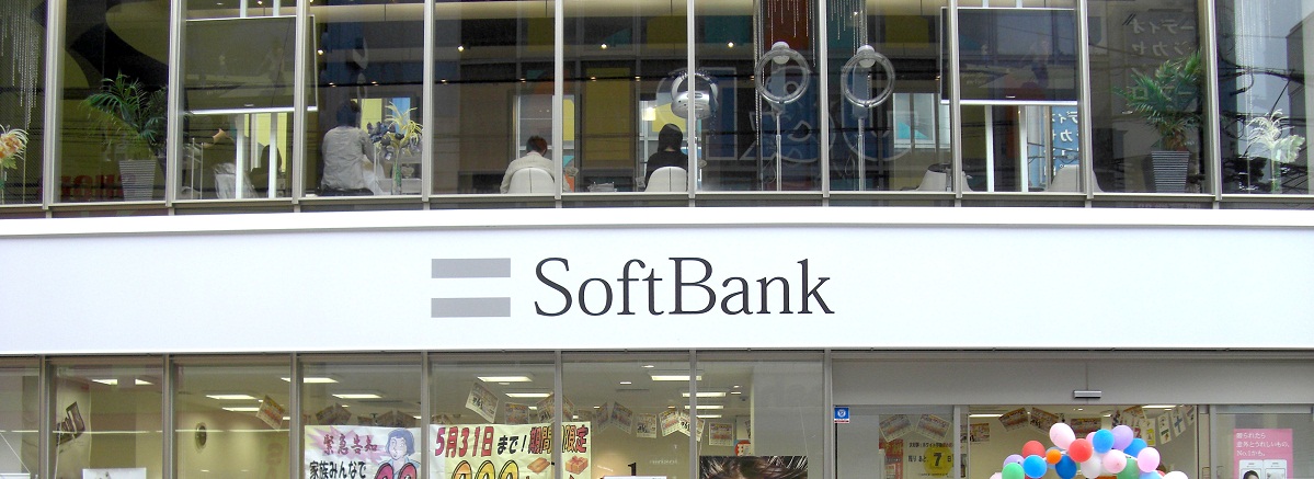 softbank startups