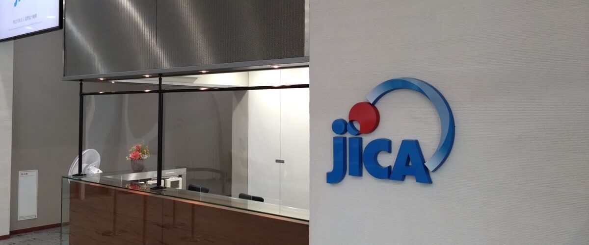 Japan IDB