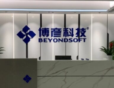 beyondsoft Nuvini